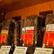 こだわりのコーヒー豆