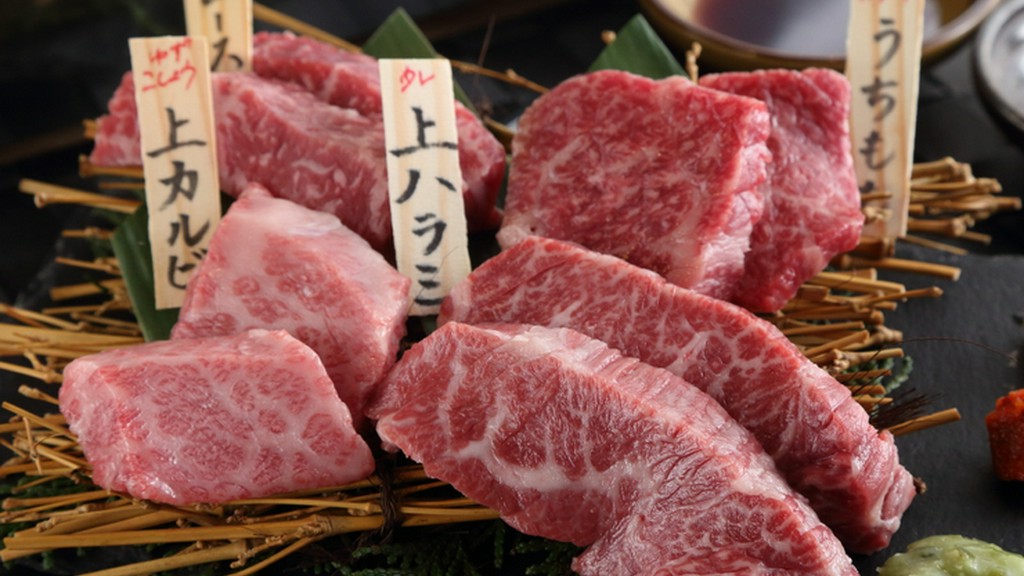 上ハラミ、上カルビ、上ロース、そして和牛赤身を加えた『本日の和牛上四種盛り』