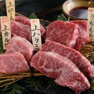 柔らかくジューシーな上ハラミ、霜降りが美しい上カルビ、繊細なおいしさの上ロース、濃厚な旨みの赤身肉を揃えています。各部位の特徴を楽しみながら、和牛の魅力を堪能。