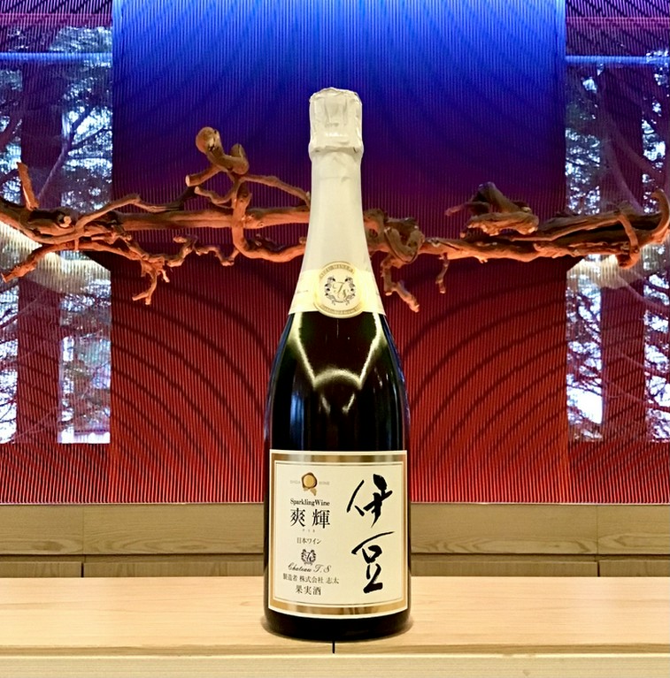 ワイン畑を有するからこそ、自信を持って提供できる上質なワイン