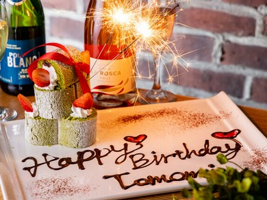 誕生日・記念日・サプライズはESOLAにお任せ！