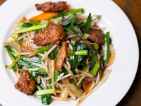 並680円　小480円