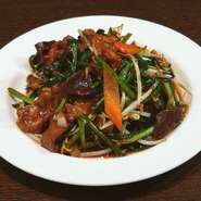 並720円　小520円