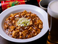 本格派を気軽に楽しめる『四川風麻婆豆腐』
