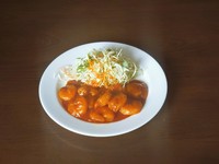 並950円　小650円