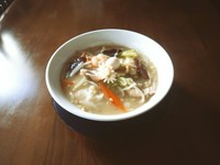 並880円　大1030円
