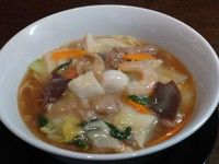 並880円　大1030円