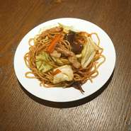 並720円　大900円