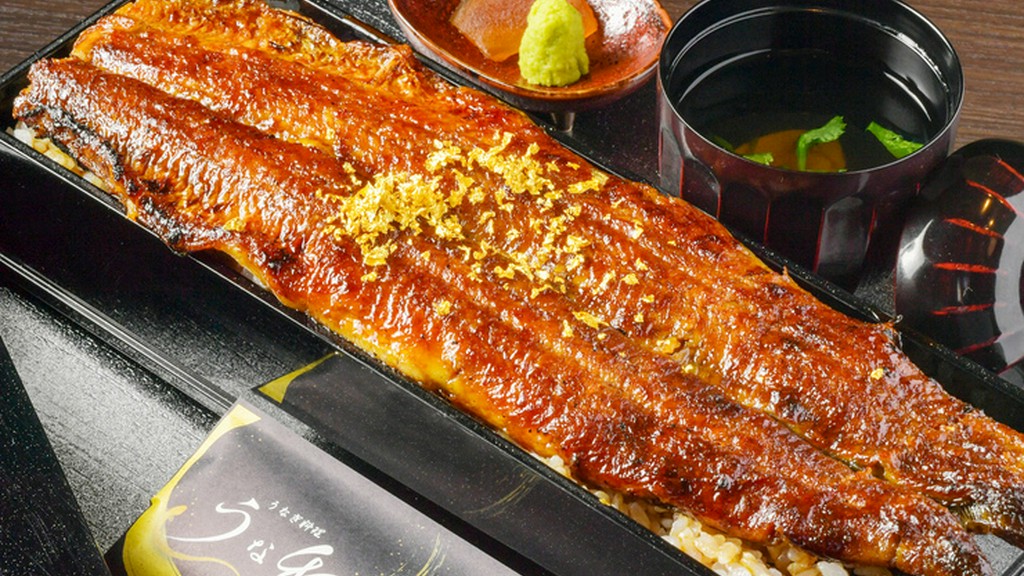 贅沢なうなぎ料理を、自宅やオフィスでゆったりと堪能