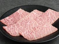 とっぷくのこだわり焼肉を。一頭の中でも少ししか取れない希少部位を堪能『マルシンorラムシン』