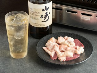 その日のおすすめ部位の盛り合わせ『ホルモン盛り合わせ』