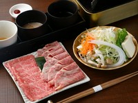 特製出汁でいただく『しゃぶしゃぶ』