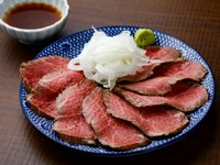 「松阪牛」、厳選黒毛和牛を使った『ローストビーフ』