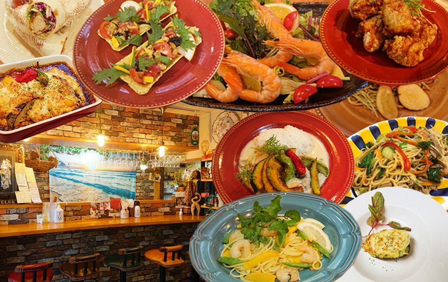 ※以下、掲載のお料理メニューは一例です。