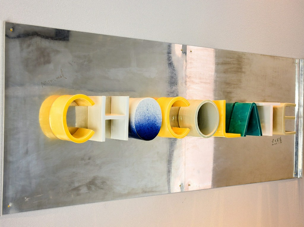 一人でも心地いい上質チョコ空間