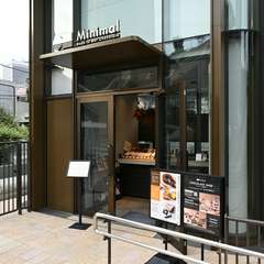 記念日・ちょっと贅沢をしたい日に。大人のデートにも最適な場所