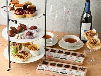 心満たす四季の味わい『チョコレートアフタヌーンティー』