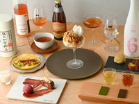 カカオと美酒との調和を楽しむ『Minimal カカオ・チョコレートのデザートコース』