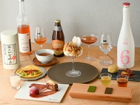 全メニューにカカオやチョコレートを使い、素材で異なるカカオの表情を引き出した、おまかせデザートコース。ノンアルコールコースではペアリングとして3種のお茶を楽しめます。(写真はアルコールコースイメージ)