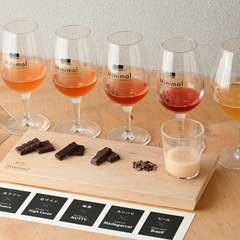 食と酒でカカオを味わいつくす『5種のオリジナルカカオ酒セット』