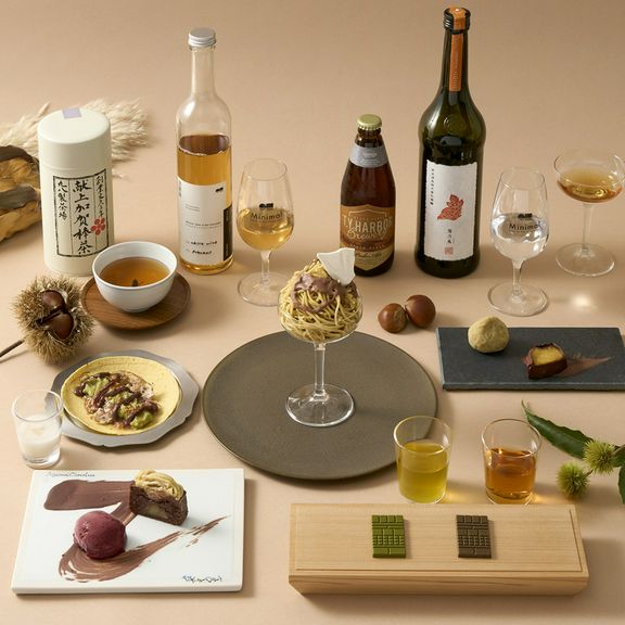 10〜11月限定アルコールドリンク付チョコレートデザートコース。麻布台ヒルズ2周年特別価格で予約受付中！