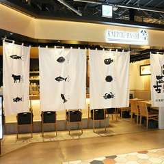 枠にとらわれない発想が、料理を通して語りかけてくる