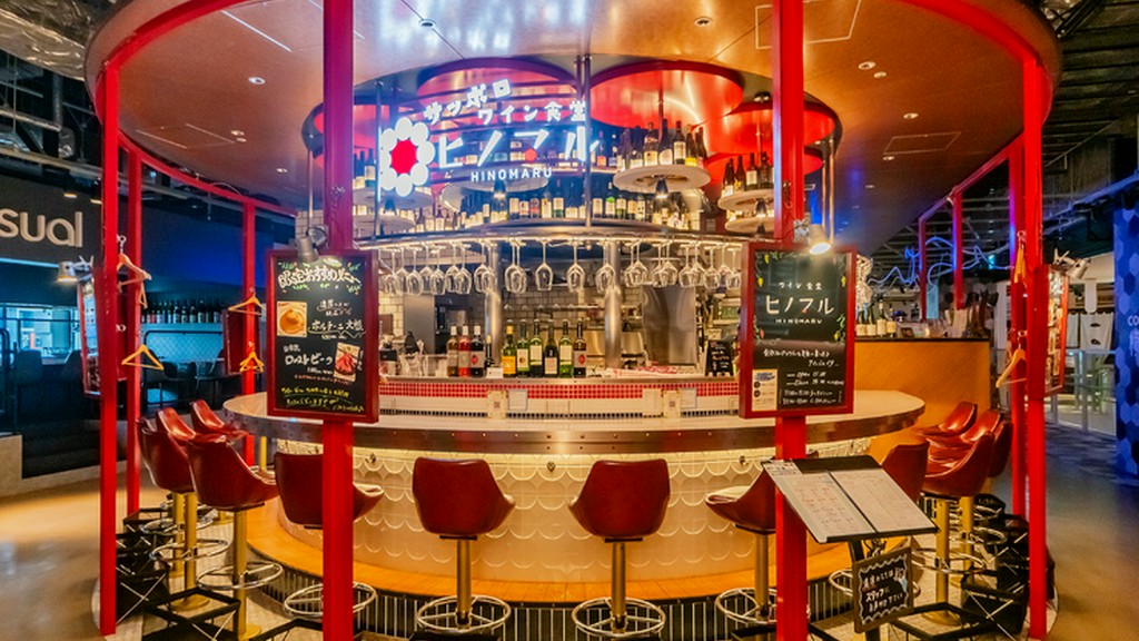 昼の光にも、夜の灯りにも似合うワインバル