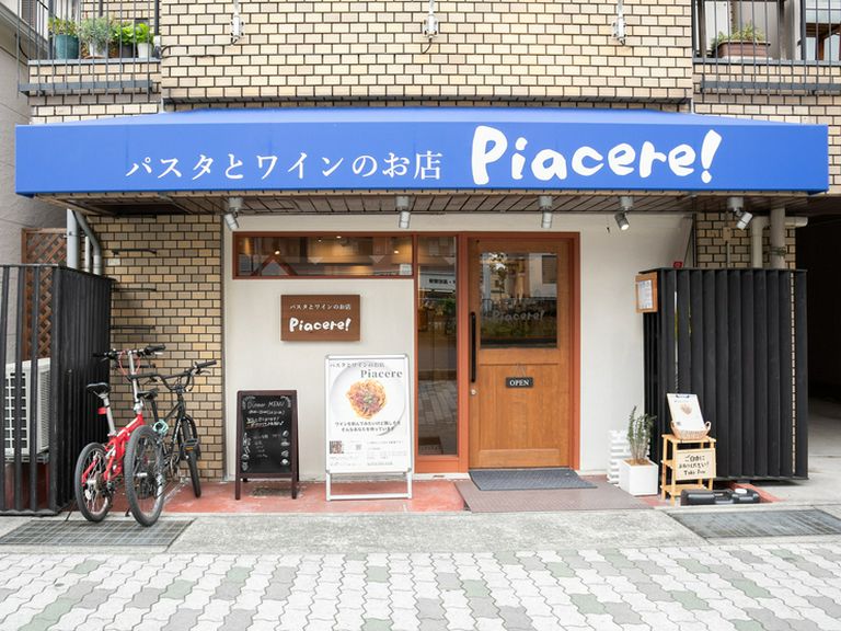 お客様それぞれの楽しみ方で、満足いただけるように