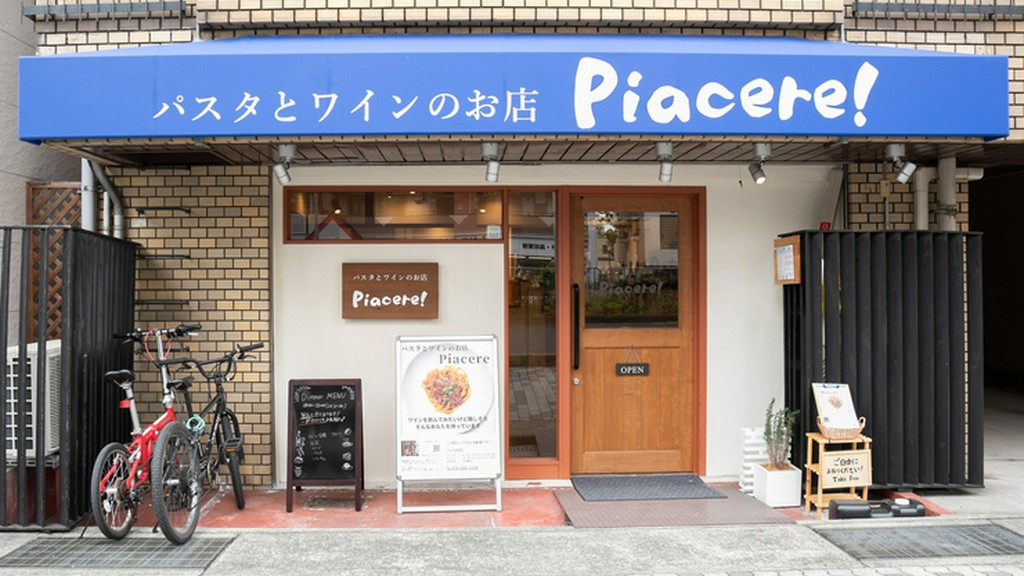 お客様それぞれの楽しみ方で、満足いただけるように