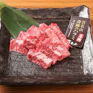黒毛和牛の貴重なハラミを特別価格でご提供！精肉店直営だから出来る品質と破格のお値段です。程よい柔らかさと肉の味が強いのが特徴です！当店人気NO.1商品です。