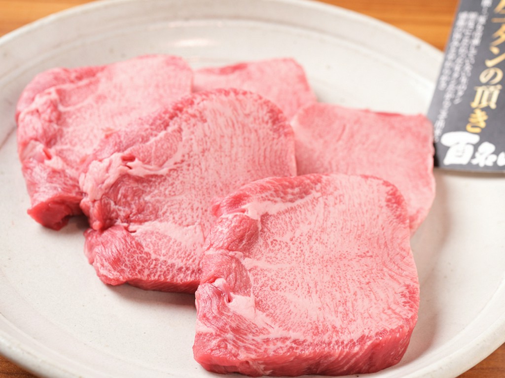 百名山　牛厚切り生タンの頂