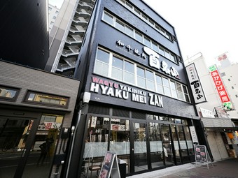 3つのフロアで多様なシチュエーションに対応可