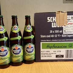 シュナイダーヴァイセ　ホッペンヴァイセ