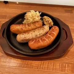 ソーセージ3種類盛り合わせ