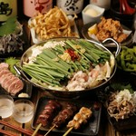  飲み放題付き国産の焼き鳥・やきとんにもつ鍋と新鮮な肉刺しの盛り合わせコース：4,500円コース