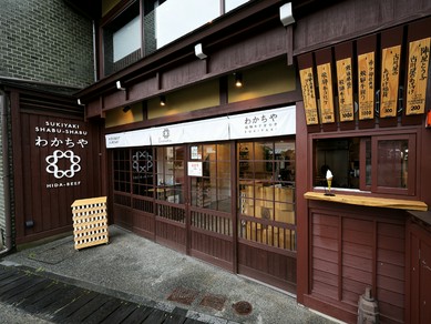 素敵な思い出作りに。名所近くでデートにも最適