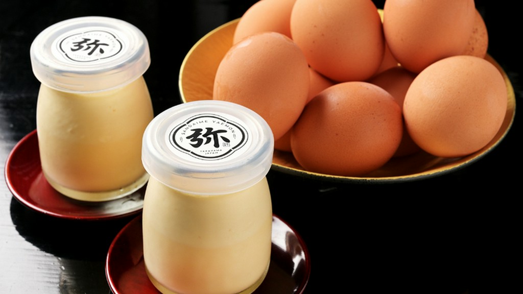 食後にささやかな幸せを『三代目弥右衛門　飛騨生プリン』