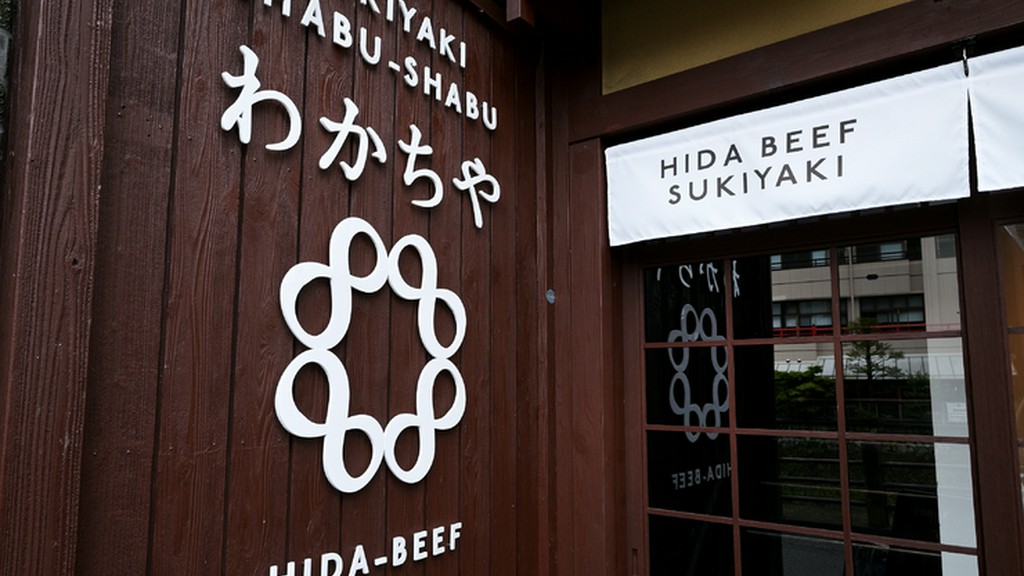 大切な人との“幸せ・想いを分かち合う”場所