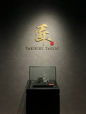 Yakinikutakumi