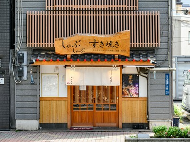 一年に一度の大切な日にも頼もしい存在