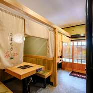 “温泉旅館に訪れたときのような体験”を目指し、配膳から接客まで細やかな心配りを大切にする一場氏。浅草橋駅前でありつつも、草津の温泉宿を思わせるお店づくりも【すき焼きしゃぶしゃぶ　めでたや】の特徴です。