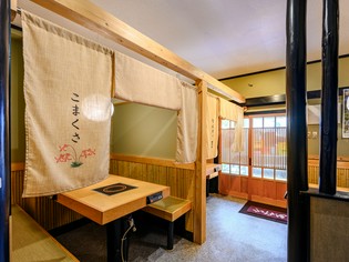 浅草で草津を満喫。目標は“温泉旅館に訪れたときのような体験”