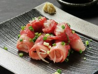 コウネ