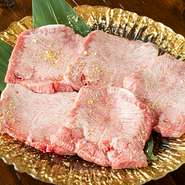 ・ハーフ…1,650円