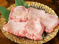 ・ハーフ…1,650円