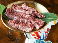 ・ハーフ…1,320円