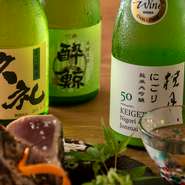 高知を代表する地酒を、かつおのタタキやお刺身などその日その時の素材が生み出す和風創作料理を心ゆくまでご堪能下さい。