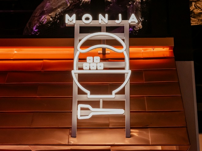 演出・サービスに特徴がある