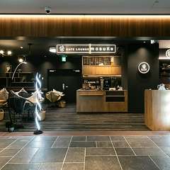 たくさんのおいしいがつまった、オシャレなカフェラウンジ