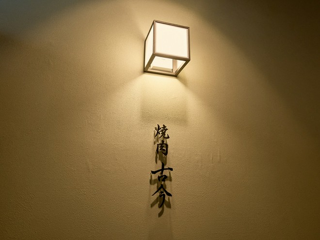 記念日におすすめ